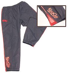 KooGa Track Pant